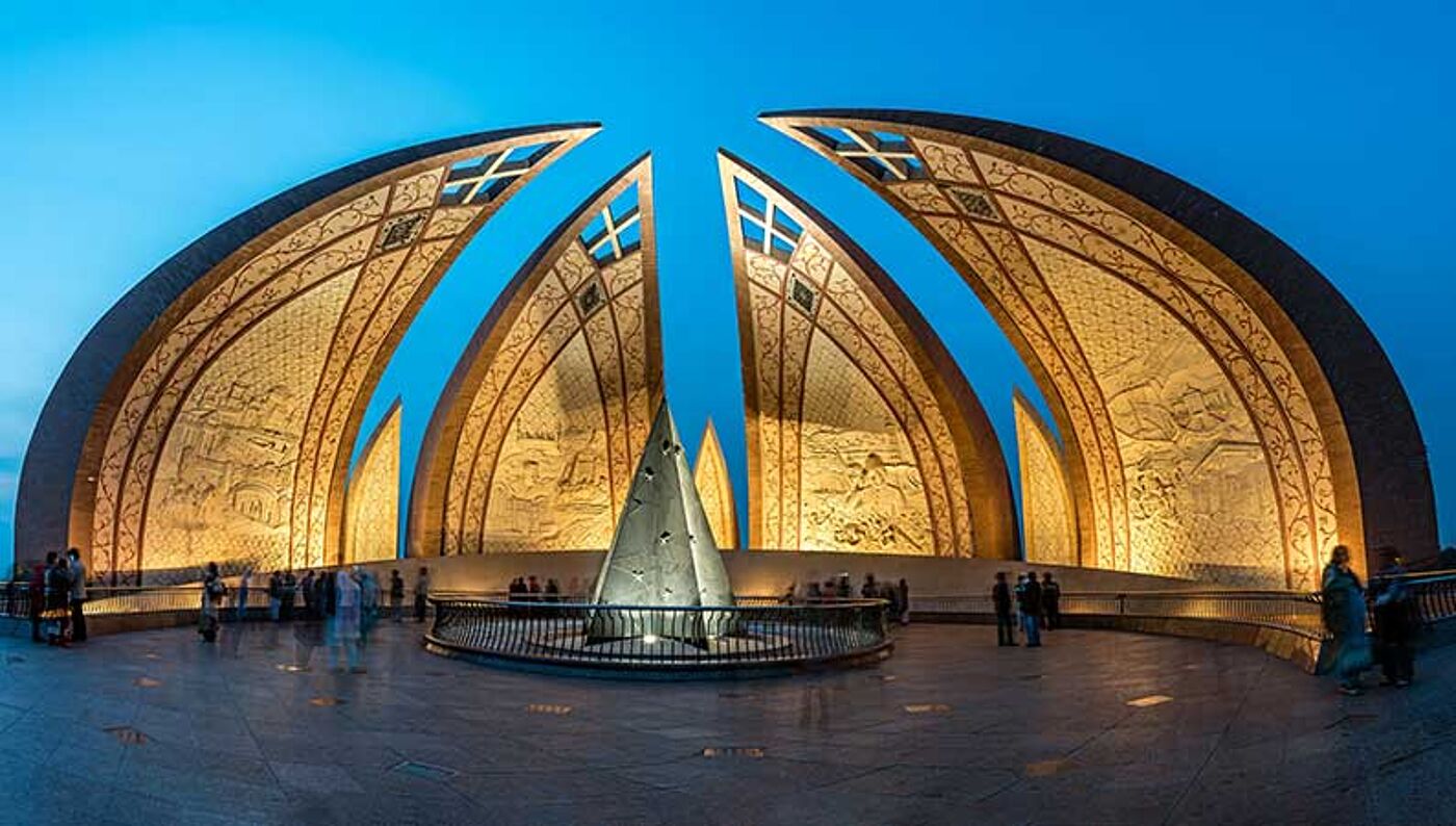 How-to-protect-IPRs-in-Pakistan1.jpg